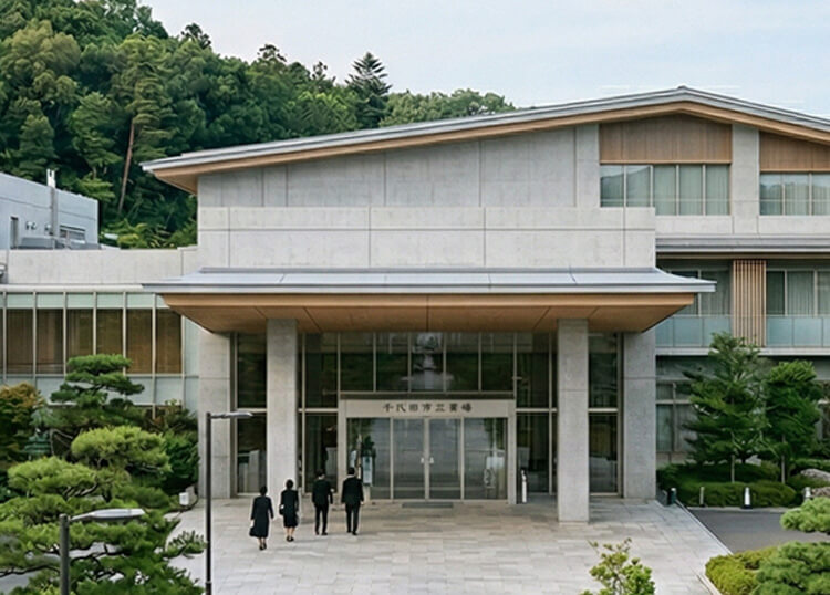 半田斎場 外観